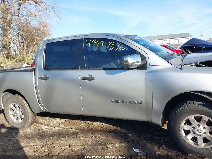 2007 Nissan Titan Xe VIN: 1N6AA07A97N206928 Lot: 43690830