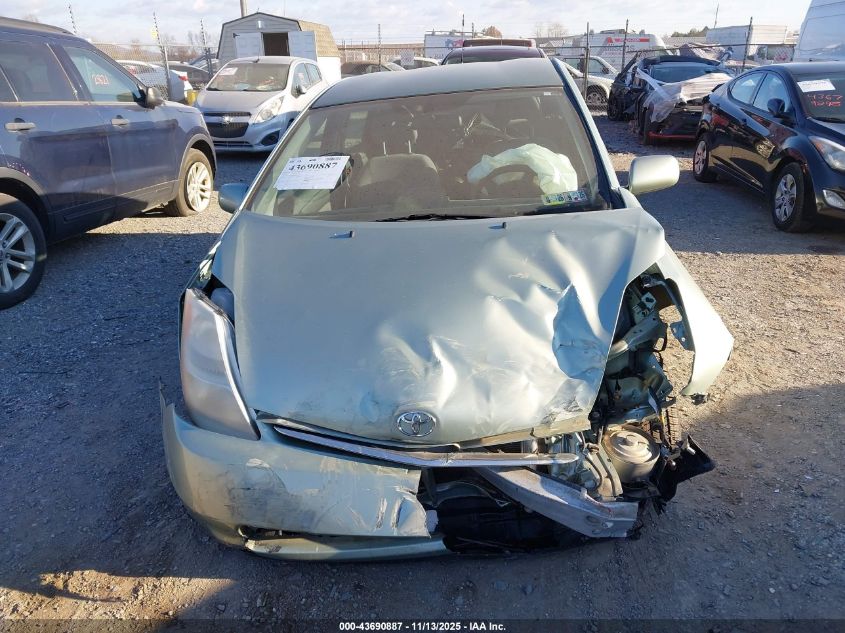 2009 Toyota Prius VIN: JTDKB20U697866064 Lot: 43690887