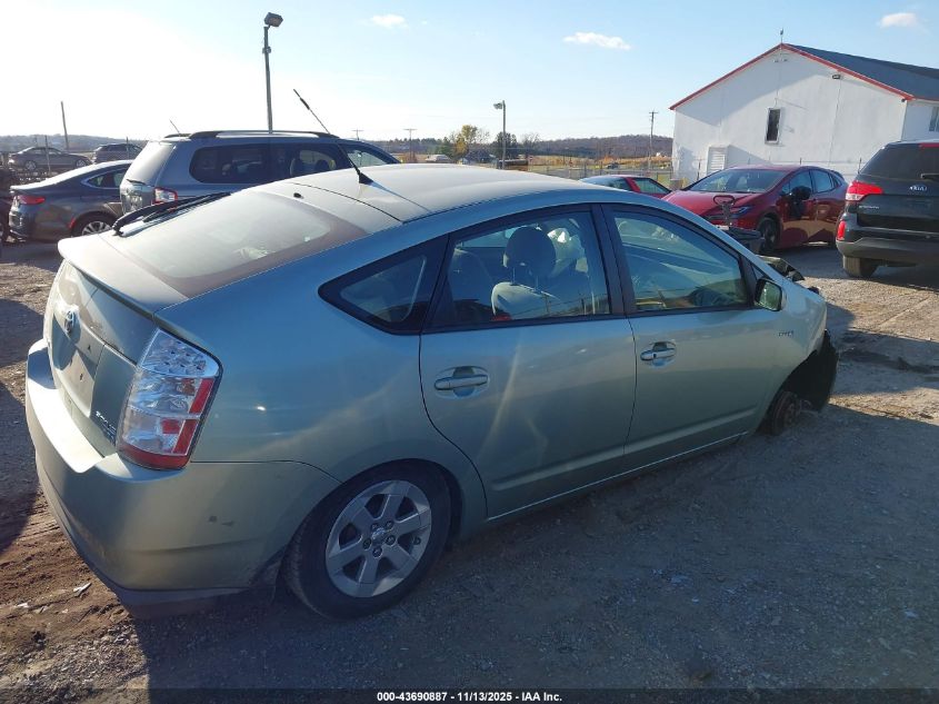 2009 Toyota Prius VIN: JTDKB20U697866064 Lot: 43690887