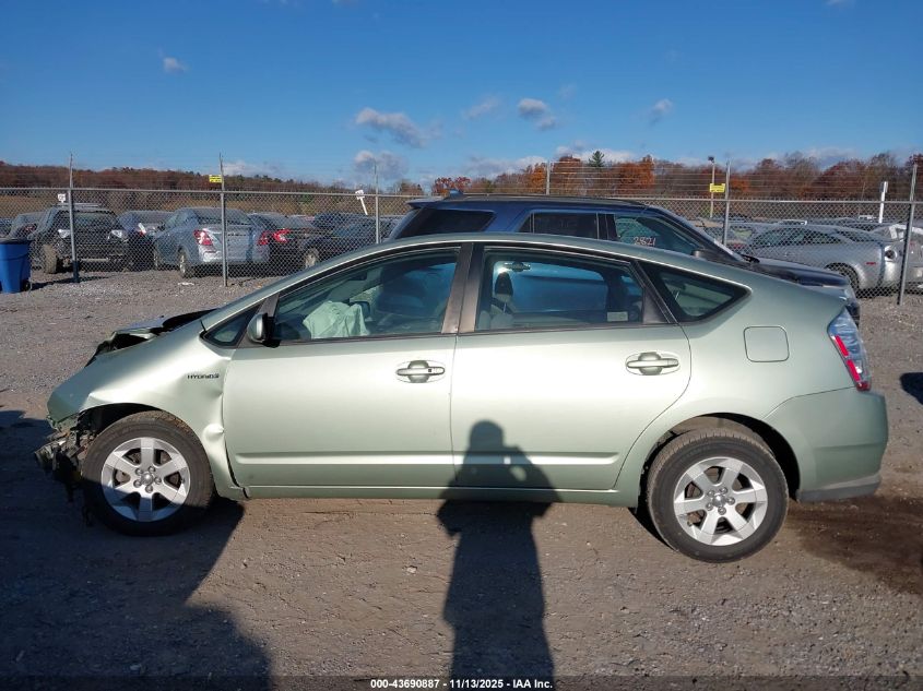 2009 Toyota Prius VIN: JTDKB20U697866064 Lot: 43690887