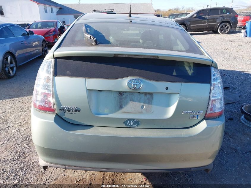 2009 Toyota Prius VIN: JTDKB20U697866064 Lot: 43690887