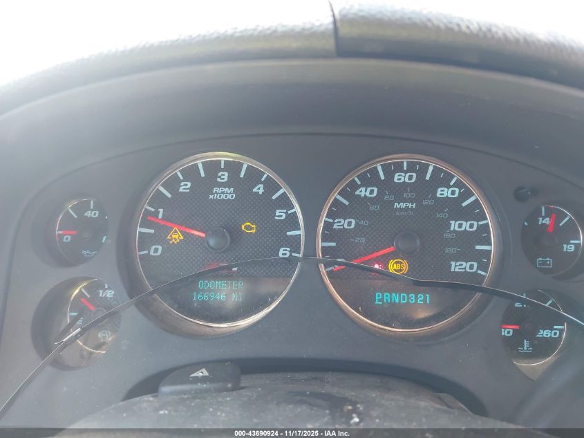 2008 Chevrolet Avalanche 1500 Lt VIN: 3GNFK12358G128038 Lot: 43690924