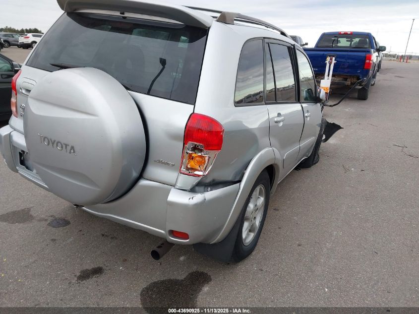 2003 Toyota Rav4 VIN: JTEHH20V030228325 Lot: 43690925