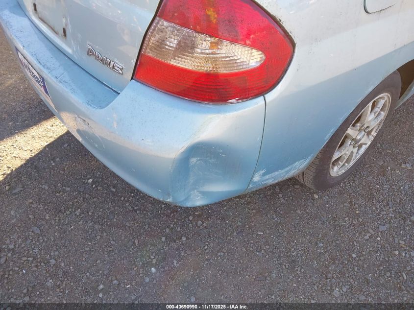 2001 Toyota Prius VIN: JT2BK12U610036861 Lot: 43690990