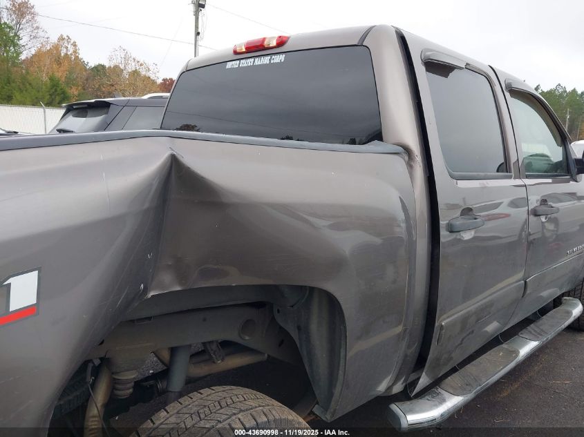 2008 Chevrolet Silverado 1500 Lt1 VIN: 2GCEC13J781324389 Lot: 43690998