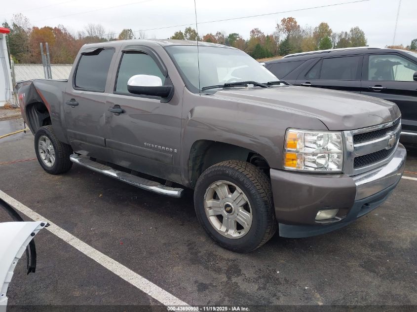2008 Chevrolet Silverado 1500 Lt1