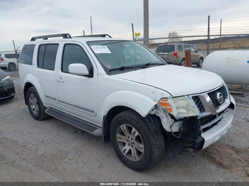 NISSAN PATHFINDER SILVER