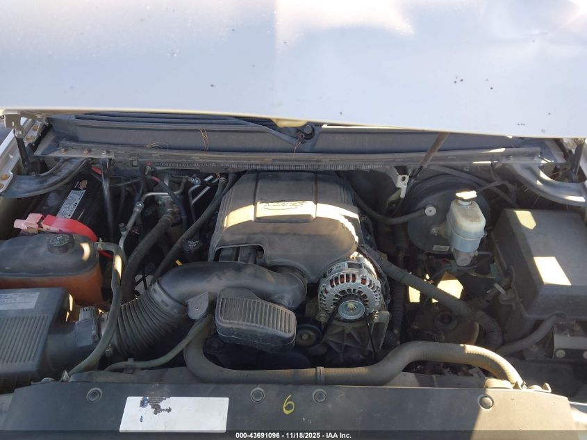 2009 Chevrolet Suburban 1500 Lt1 VIN: 1GNFC26049R264018 Lot: 43691096