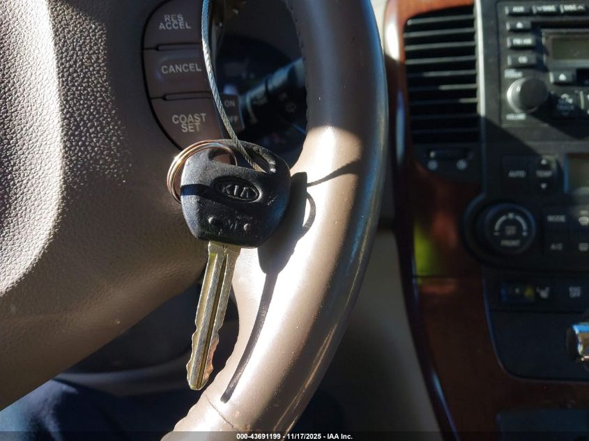 2007 Kia Sedona Ex VIN: KNDMB233076112804 Lot: 43691199