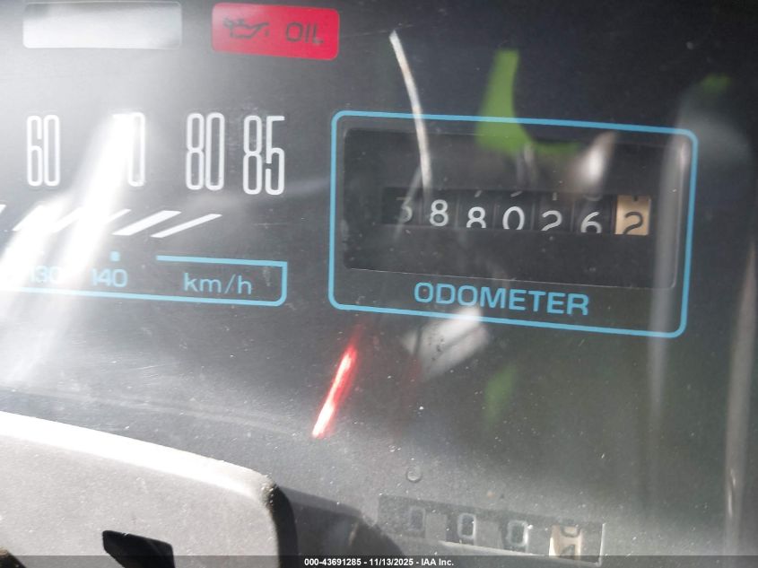 1989 Oldsmobile Cutlass Calais VIN: 1G3NL14U3KM226836 Lot: 43691285