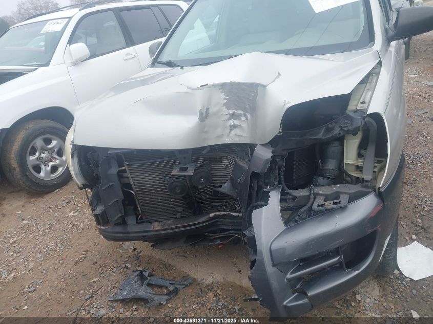 2007 Kia Sportage Lx VIN: KNDJF724477415707 Lot: 43691371