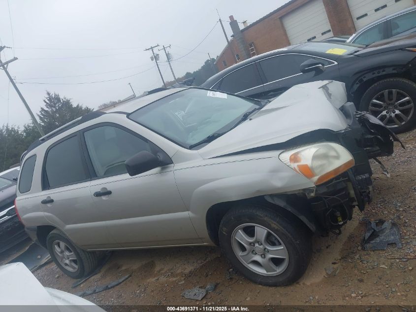 2007 Kia Sportage Lx VIN: KNDJF724477415707 Lot: 43691371