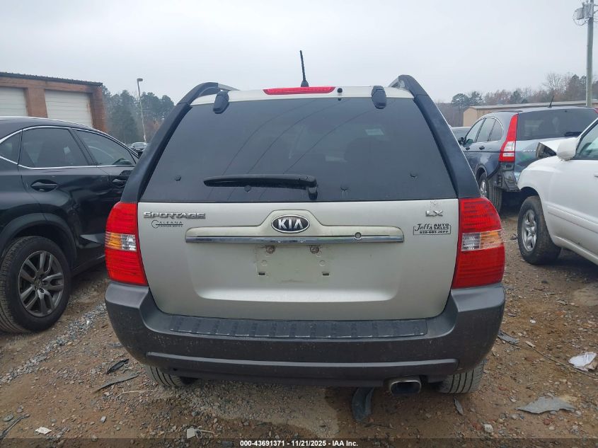 2007 Kia Sportage Lx VIN: KNDJF724477415707 Lot: 43691371
