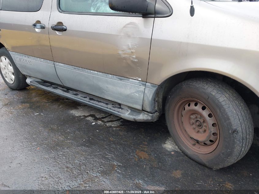 1999 Toyota Sienna Ce VIN: 4T3ZF19C9XU162501 Lot: 43691428
