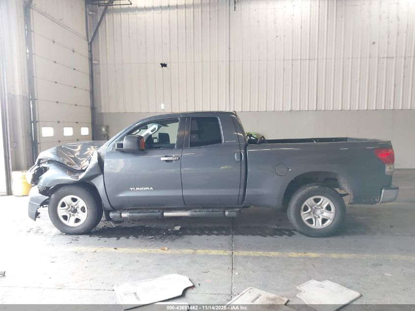 2008 Toyota Tundra Limited 5.7L V8 VIN: 5TFBV58108X051635 Lot: 43691462