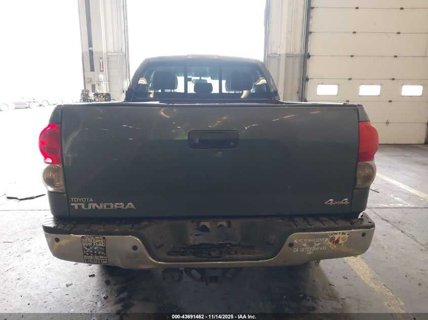 2008 Toyota Tundra Limited 5.7L V8 VIN: 5TFBV58108X051635 Lot: 43691462