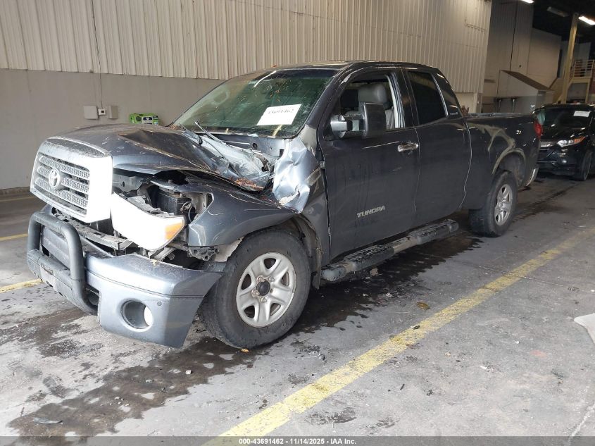 2008 Toyota Tundra Limited 5.7L V8