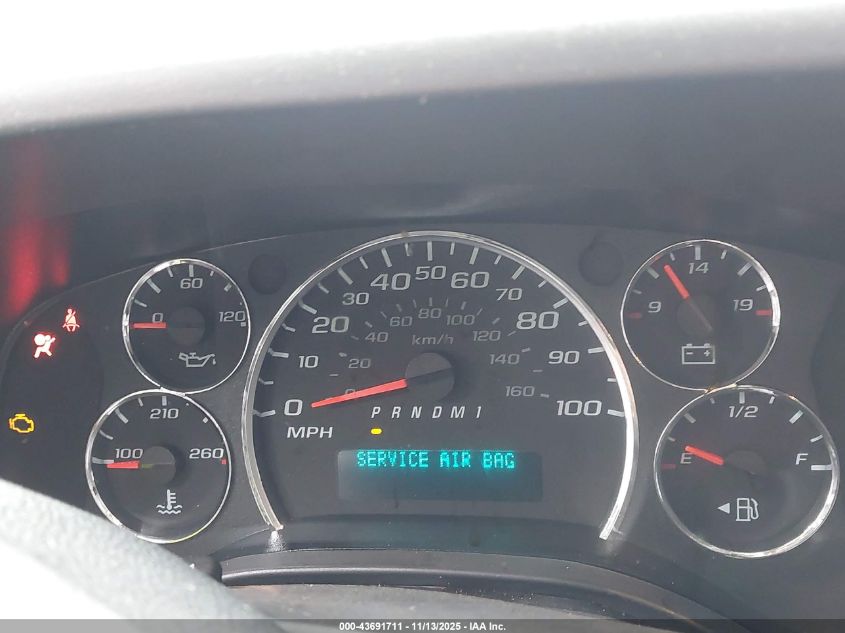 2025 Chevrolet Express Cargo Rwd 2500 Regular Wheelbase Wt VIN: 1GCWGAFP8S1103776 Lot: 43691711