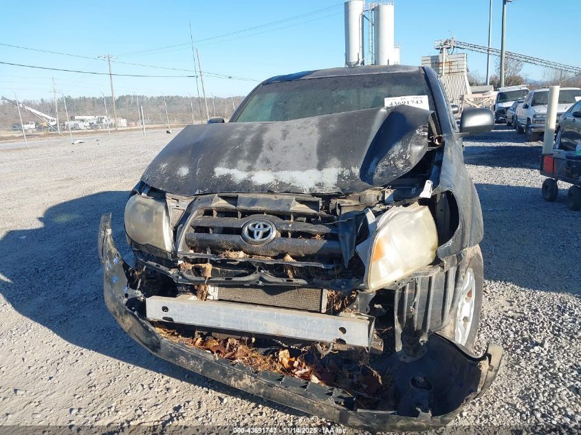 2009 Toyota Tacoma Base V6 VIN: 3TMMU52N49M014117 Lot: 43691743