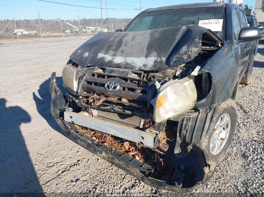 2009 Toyota Tacoma Base V6 VIN: 3TMMU52N49M014117 Lot: 43691743