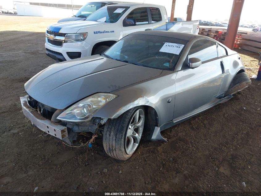 2006 Nissan 350Z Touring VIN: JN1AZ34E76M354619 Lot: 43691788