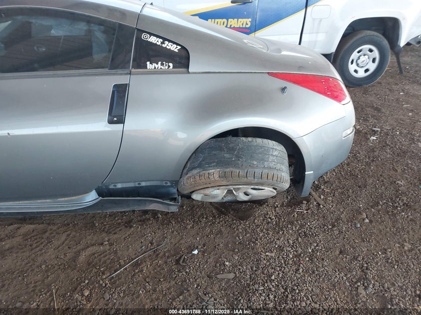 2006 Nissan 350Z Touring VIN: JN1AZ34E76M354619 Lot: 43691788