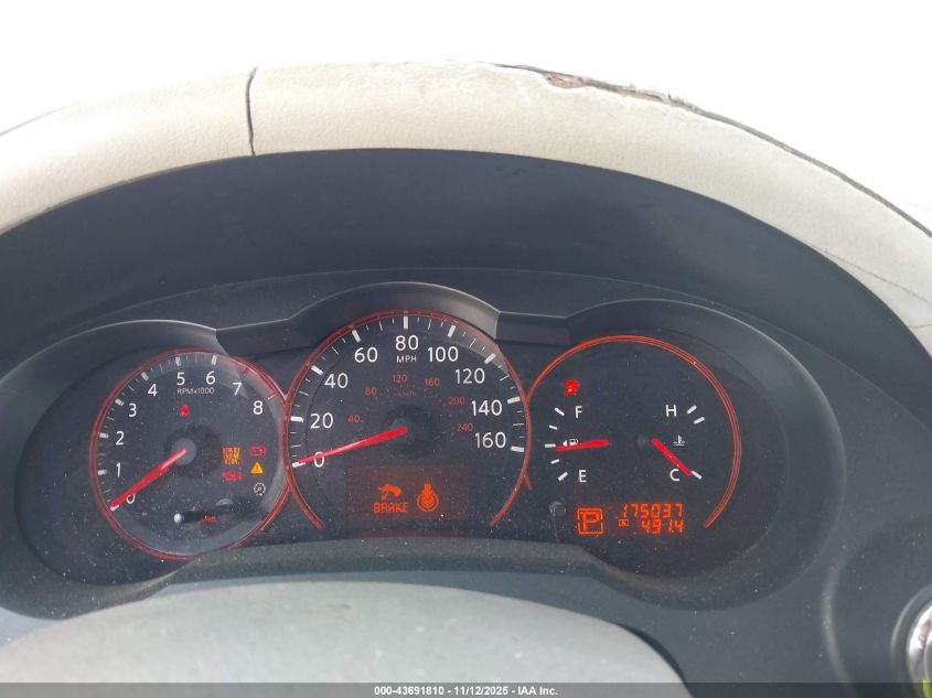 2008 Nissan Altima 2.5 S VIN: 1N4AL21E58N452516 Lot: 43691810