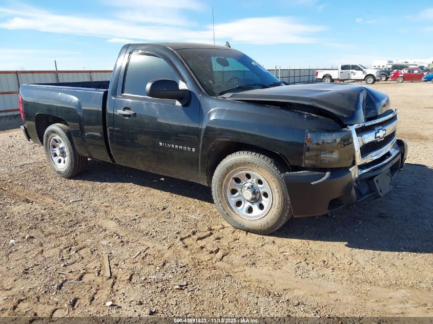 2009 Chevrolet Silverado 1500 Work Truck