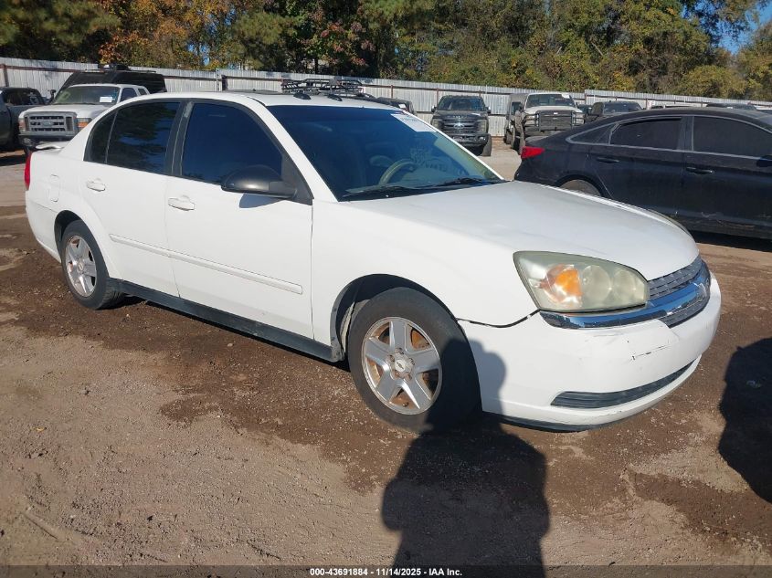 2005 Chevrolet Malibu Ls