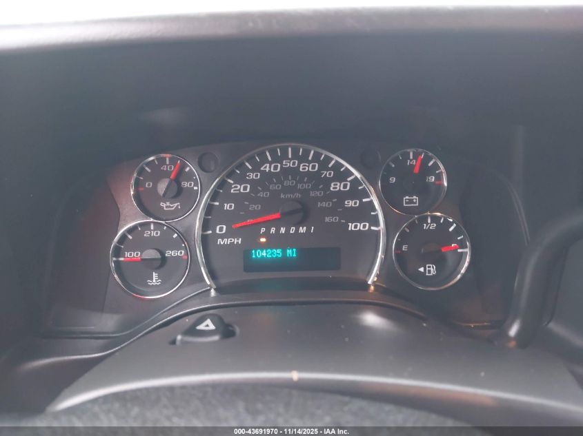 2017 Chevrolet Express 2500 Work Van VIN: 1GCWGAFF8H1352756 Lot: 43691970