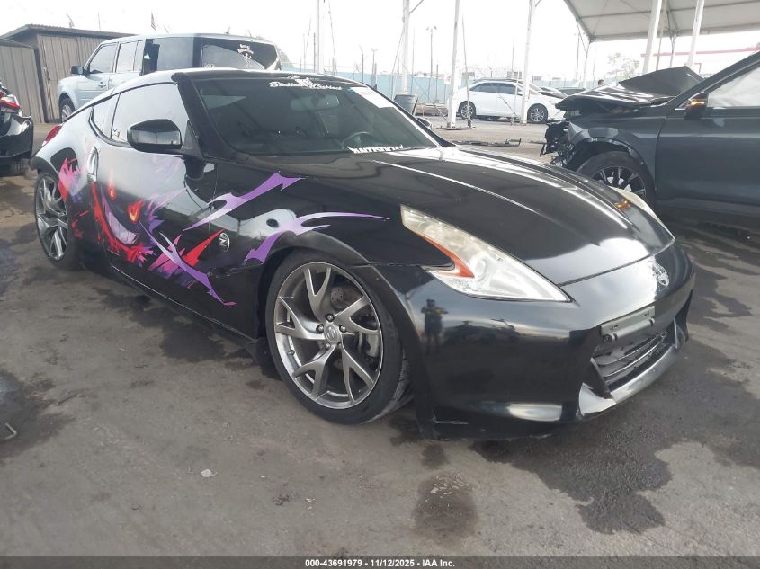 NISSAN 370Z