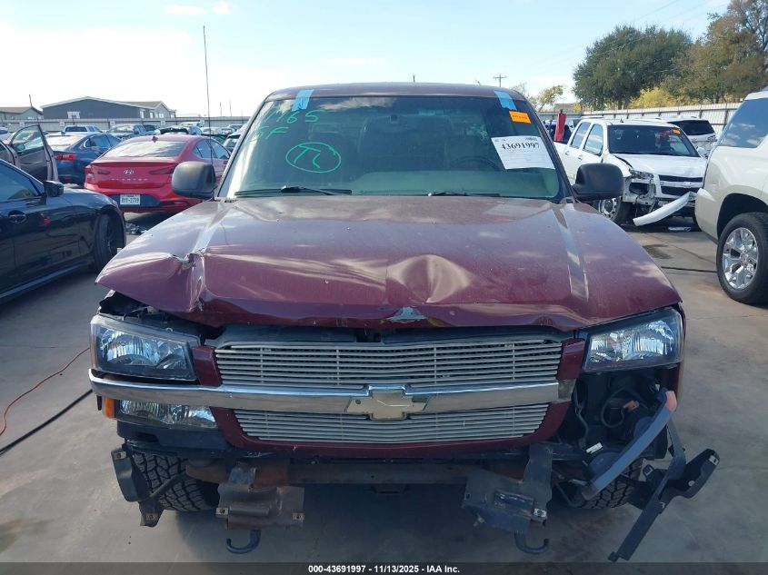 2003 Chevrolet Silverado 1500 Ls VIN: 2GCEC19V731247154 Lot: 43691997