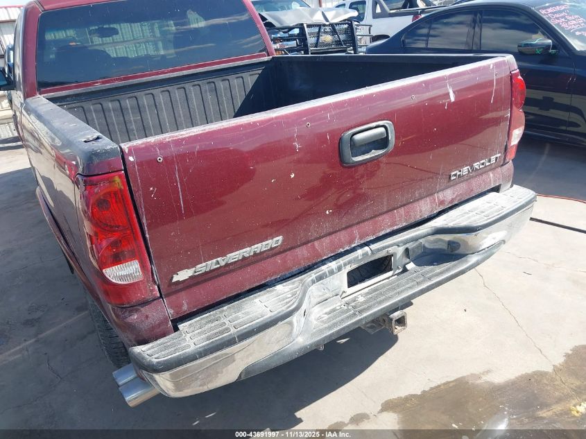 2003 Chevrolet Silverado 1500 Ls VIN: 2GCEC19V731247154 Lot: 43691997