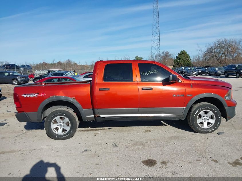 2009 Dodge Ram 1500 Slt/Sport/Trx VIN: 1D3HV13T19S735739 Lot: 43692026