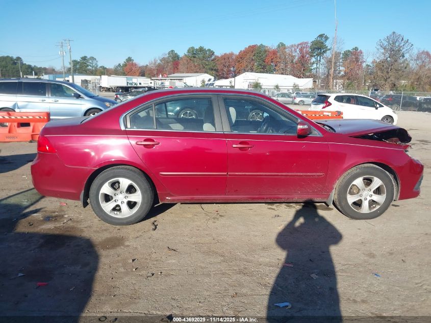 2009 Kia Optima Lx VIN: KNAGE228495333314 Lot: 43692029