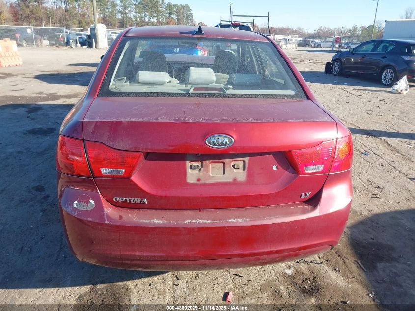 2009 Kia Optima Lx VIN: KNAGE228495333314 Lot: 43692029