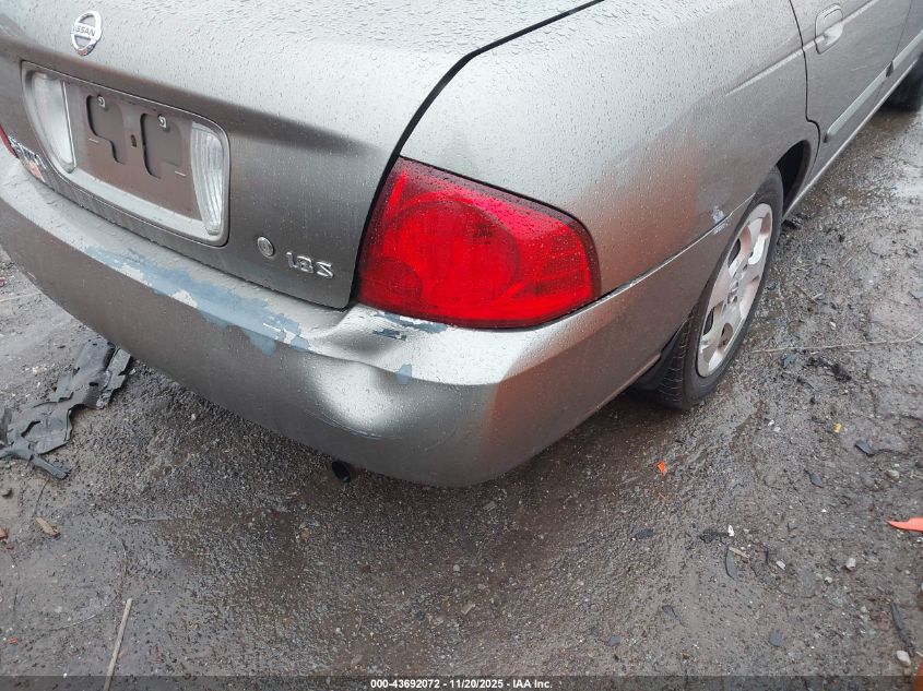 2005 Nissan Sentra 1.8S VIN: 3N1CB51D65L490740 Lot: 43692072