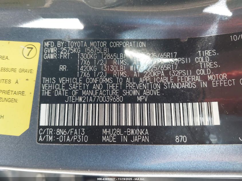 2007 Toyota Highlander Hybrid V6 VIN: JTEHW21A770039680 Lot: 43692227