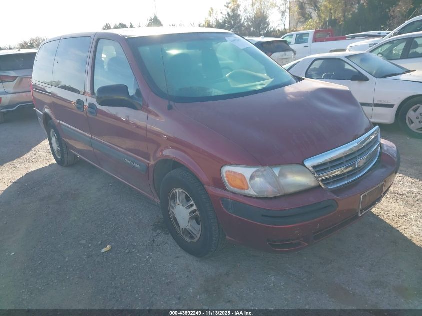2003 Chevrolet Venture Ls