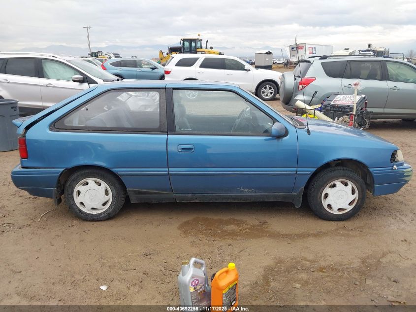 1992 Hyundai Excel Gs VIN: KMHVD32J7NU157375 Lot: 43692256