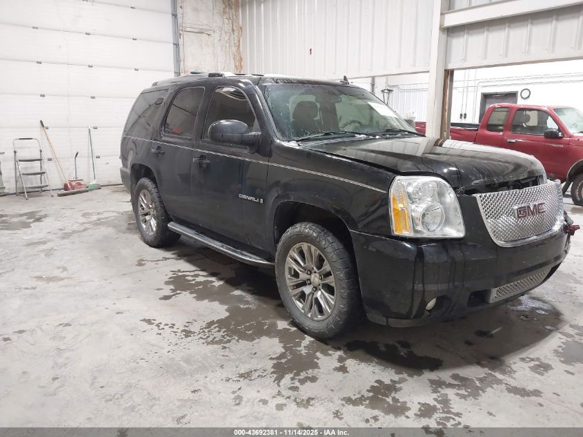 2007 GMC Yukon Denali
