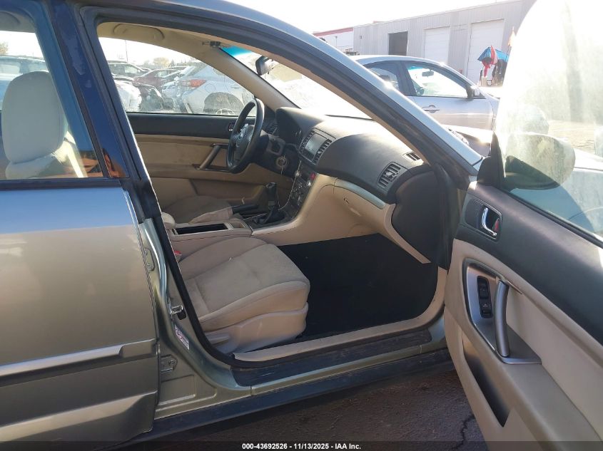 4S4BP60CX96340215 2009 SUBARU OUTBACK photo no. 5
