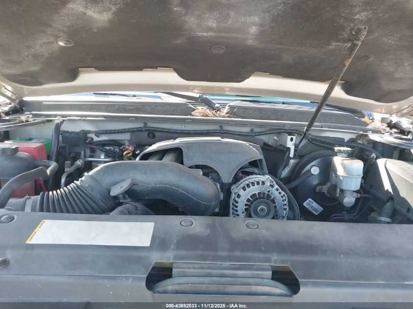 2007 Chevrolet Suburban 1500 Ltz VIN: 1GNFK16367J308989 Lot: 43692533