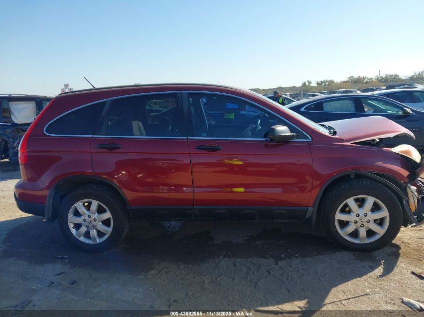 2009 Honda Cr-V Ex VIN: 3CZRE38569G704278 Lot: 43692555