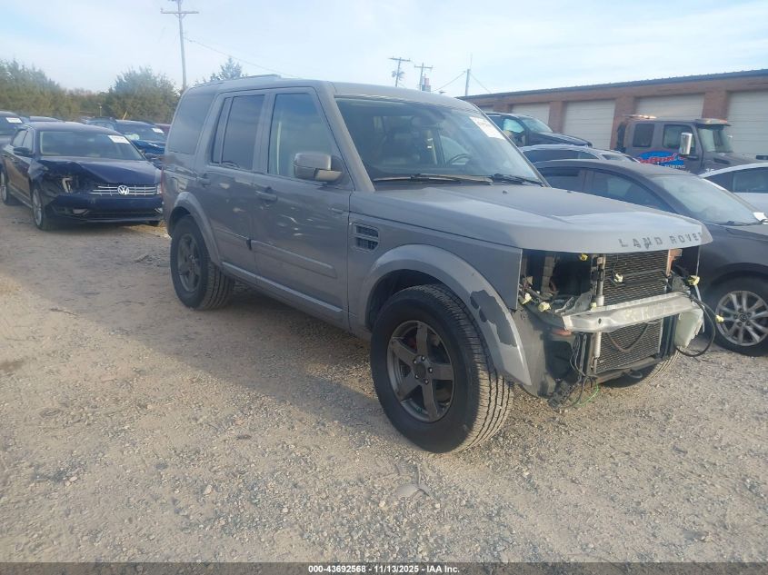 2005 Land Rover Lr3 Se
