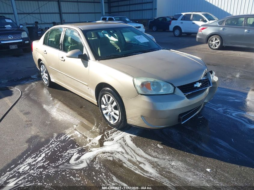 2007 Chevrolet Malibu Lt