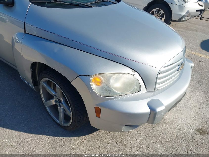 2010 Chevrolet Hhr Lt VIN: 3GNBABDB3AS531434 Lot: 43692572