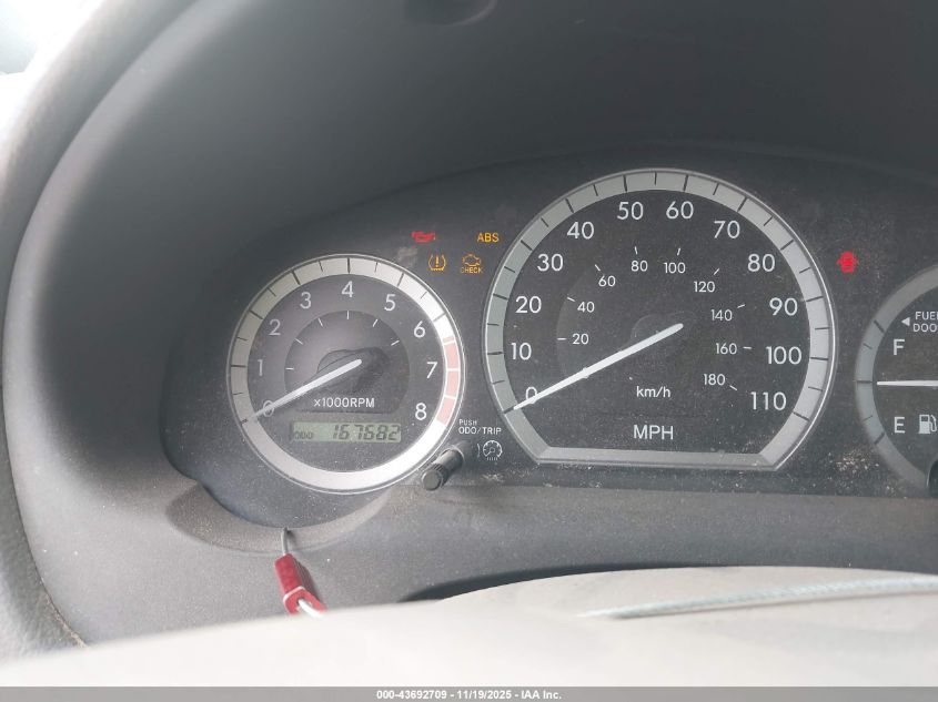 2007 Toyota Sienna Ce VIN: 5TDZK23C17S030473 Lot: 43692709