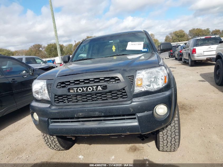 2005 Toyota Tacoma Prerunner V6 VIN: 5TEJU62N15Z061191 Lot: 43692789