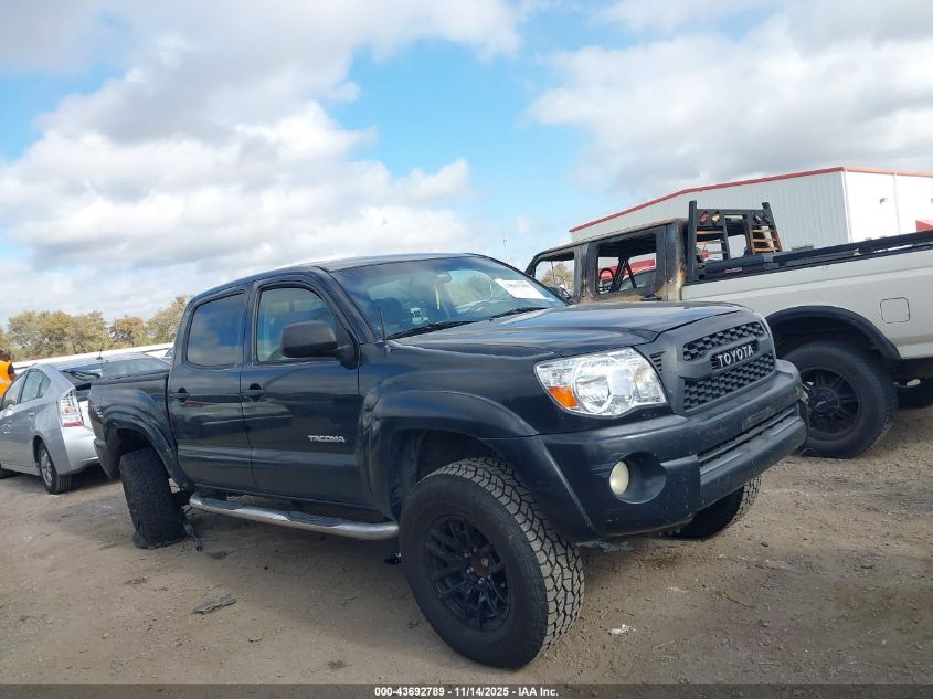 2005 Toyota Tacoma Prerunner V6 VIN: 5TEJU62N15Z061191 Lot: 43692789